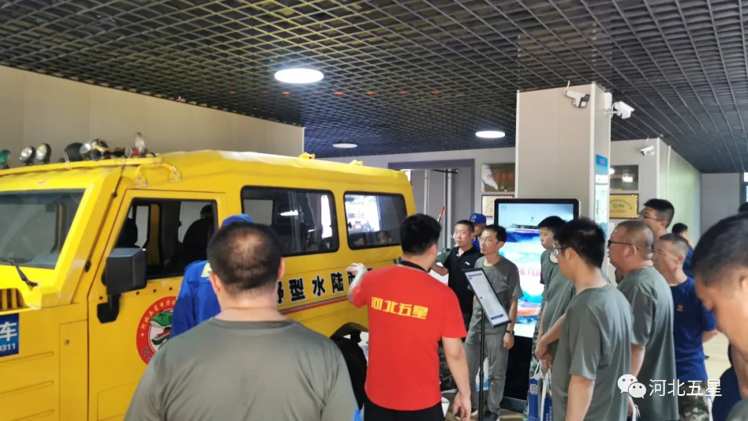 應(yīng)急救援 應(yīng)急救援