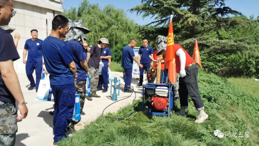 演練培訓(xùn)示范推廣基地 演練培訓(xùn)示范推廣基地