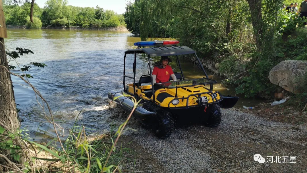 演練培訓(xùn)示范推廣基地 演練培訓(xùn)示范推廣基地