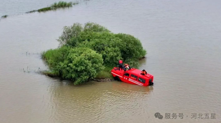 科技守護(hù)生命線(xiàn)——河北五星領(lǐng)航中國(guó)安全應(yīng)急裝備產(chǎn)業(yè)，搶占全球防汛救災(zāi)技術(shù)制高點(diǎn)