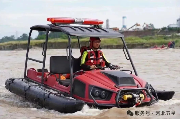 河北五星“高、精、尖”應(yīng)急救援裝備，打造我國(guó)搶險(xiǎn)救災(zāi)“新質(zhì)戰(zhàn)斗力”
